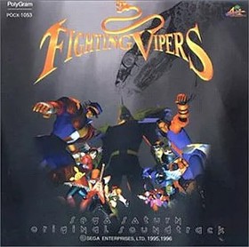 Game Music CD Sega Saturn Fighting Vipers Original Soundtrack