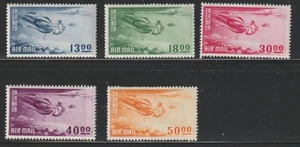 Ryukyu    1951-54    Sc # C 4-8    Airmail    MNH    OG     (n2) - Picture 1 of 1
