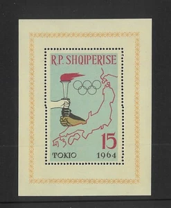 Albania 1964 Olympics Perf Mini Sheet Scott 734(Michel blk22) Mint Unhinge 31-15 - Picture 1 of 1