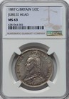 UK - GREAT BRITAIN , SILVER 1/2 CROWN 1887 JUBILEE HEAD NGC MS 63 ( LG ) ,  RARE