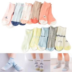 5-Pack Cotton Roll Top Pattern Novelty Designs Socks Animals/Cartoon Toddler Kid - Picture 1 of 7