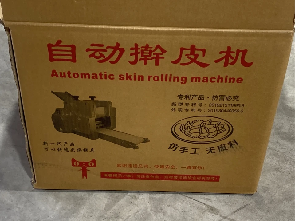Dumpling Wrapper Maker YDD-ZH-100 Power Supply And Tools Only No Machine