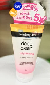 Neutrogena Deep Clean Brighten Foaming Cleanser Facial Foam Radiant Skin 40g - Picture 1 of 3