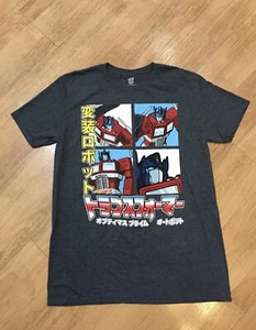 Camiseta Hasbro Transformers Autobots Optimus Prime Licencia Oficial Adulto M - Imagen 1 de 3