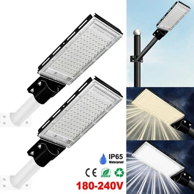 LED Straßenbeleuchtung Mastleuchte Straßenlampe Laterne Fluter Strahler Leuchte - Bild 1 von 4