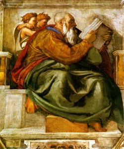 ZECHARIAH HEBREW BIBLE PROPHET RELIGION ITALIAN PAINTING BY MICHELANGELO REPRO - Picture 1 of 3