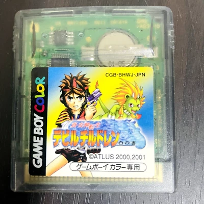 Shin Megami Tensei Devil Children Shiro no Sho Nintendo Game Boy Color 2001 - Image 1 of 4