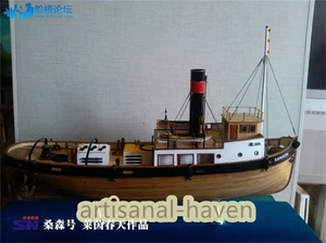 Remolcador de madera escala 1/50 24"" SANSON remolcador modelo kit barco radiocontrol hágalo usted mismo juguete regalos - Imagen 1 de 20