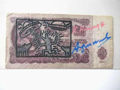 A. WARHOL/K. HARING: ORIGINAL 25 RUBEL BEARBEITET+ 2x SIGNIERT, VOM 11.02.1987 - Bild 1 von 4