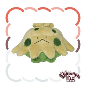 Muñeco de peluche Pokemon Center Fit - Hongo hongo hierba hongo Hoenn 285 - Imagen 1 de 3