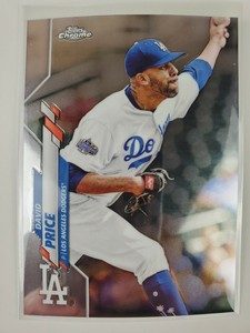 2020 Topps Chrome Update Series Base - Complete Your Set - Pick Your Card