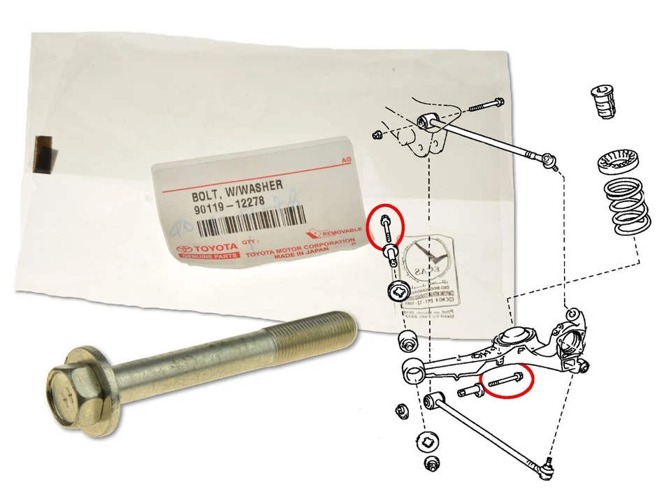 Link 螺栓后臂 90119-12278 OE 适用于丰田 Rav4 — 第 1/1 张图片