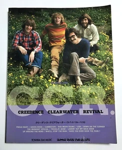 C.C.R. BEST BAND SCORE JAPAN GUITAR TAB Creedence Clearwater Revival CCR - Picture 1 of 4