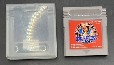 Japan Nintendo Game Boy Gameboy Pocket Monsters Red Game Pokémon - Image 1 of 3
