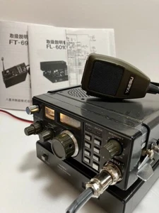 YAESU FT-690 50MHz All Mode Portable Transceiver w/ FL-6020 Linear Amplifier - Photo 1/10