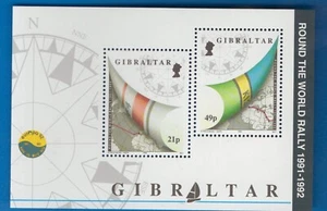 STAMPS GIBRALTAR-Round of the World Yacht Rally, m/sheet, 1992 -** - Picture 1 of 1