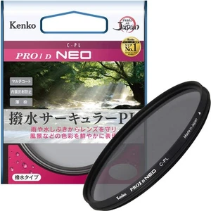 KENKO 55mm PL Filter PRO1D Circular PL NEO Contrast / Reflective Adjustment - Picture 1 of 8