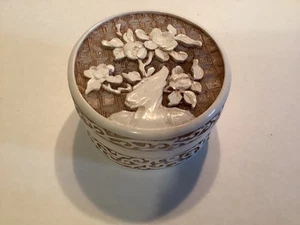 Resin Carved And Lined Jewelry Trinket Box -Ivory Dynasty Vintage 1982 - BR - Picture 1 of 4