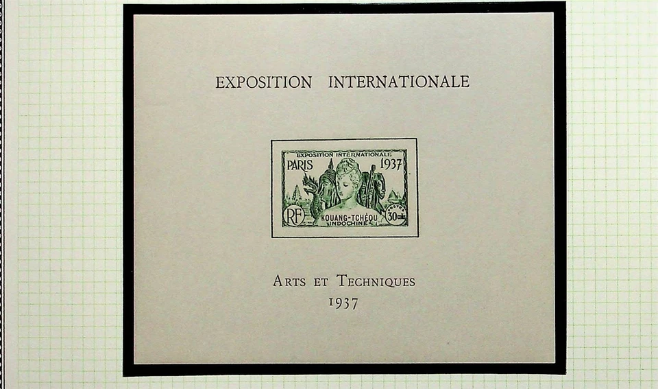 KWANGCHOWAN Sc 132 NH SOUVENIR SHEET OF 1937 - COLONIAL ARTS EXPO - (CA25) - Image 1 of 1