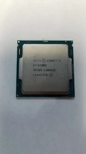 Intel 6th Gen Core i7-6700K 4.0GHz (Turbo 4.2GHz) 4-Core LGA1151 CPU SR2BR - Picture 1 of 2