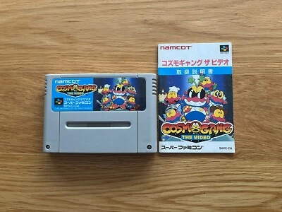 Cosmo Gang’s The Video Shooting JPN Nintendo Super Famicom SNES SFC Cart Manual - Image 1 of 4