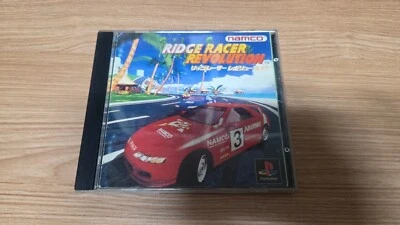 Playstation1 (PS1) Ridge Racer Revolution Japan Game CD - Image 1 of 3