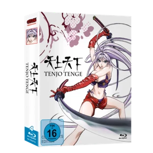 Tenjo Tenge Collector's Edition Blu-ray - Bild 1 von 4
