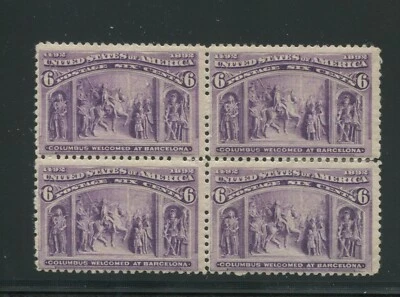 1890 United States Postage Stamps #235 Mint Hinged F/VF OG Block of 4 - Image 1 of 2