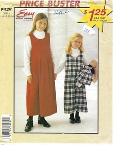 McCall's EASY Stitch & Save P429 Girls & 18" Doll Jumpers Sz 7-10 COMPLETE 2344 - Picture 1 of 4