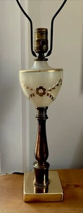 Rare Antique Brass & Cut Painted Glass Table Lamp W/ Brass Turnings & Base - Picture 1 of 13