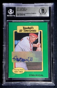 STAN MUSIAL SIGNED 1987 HYGRADE ALL-TIME GREATS AUTOGRAPH BASEBALL CARD BECKETT - Picture 1 of 2