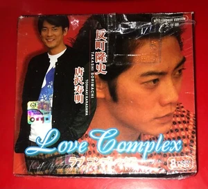 JAPANESE DRAMA LOVE COMPLEX 8VCD VIDEO SET - Picture 1 of 3