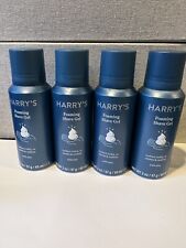 Harry's Shave Gel - Shaving Gel with an Aloe Enriched Formula - 4 pack 2oz Each
