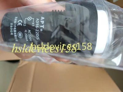 Luz Indicadora LED Blanca Siemens AD16 5 piezas Nueva AD16-22D-W31S 220V Foto 1 de 4