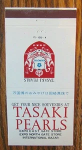 1970 OSAKA JAPÓN FERIA MUNDIAL MATCHBOOK CUBIERTA: TAASAKI PEARLS MATCHCOVER -E2 - Imagen 1 de 1