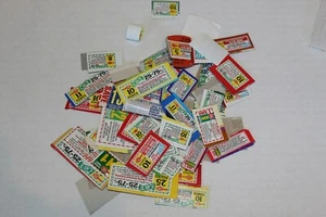 Betty Crocker Points 8oz von Anfang 2000 - Bild 1 von 1