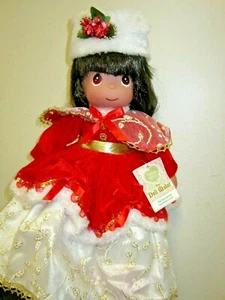 Precious Moments The True Spirit of Christmas is Love 12" Doll NEW Brunette - Picture 1 of 4