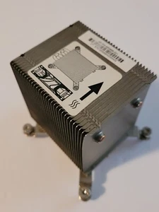 HP Compaq DC5800 SFF PC Copper and Aluminum CPU Heatsink 450666-001 - Picture 1 of 10