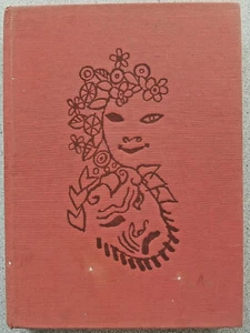 1970 TALES FROM SHAKESPEARE by Charles and Mary Lamb Art by Karel Svolinsky Book - Imagen 1 de 11