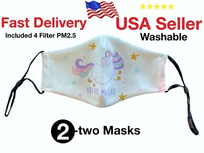 Kids 2 Pack Face Mask Reusable Washable Adjustable Face Mask Cover Mouth Unisex - Image 1 of 4