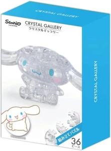 3D Jigsaw Puzzle 36 Piece Crystal Gallery Cinnamoroll HANAYAMA - Picture 1 of 3