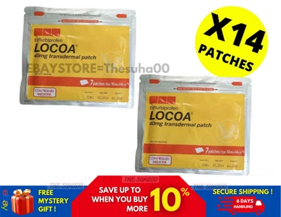2 Pack (14 Patches) LOCOA 40mg Transdermal Joint Pain Relief - Image 1 of 4