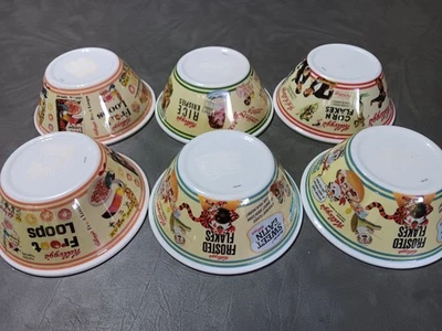 kelloggs cereal bowls-2frosted flakes-2froot loops-1 rice krispies-1 corn flakes - Image 1 of 4