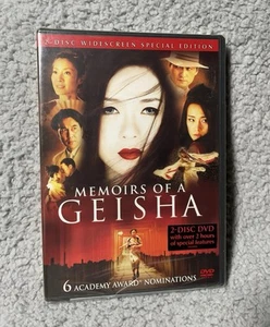 Memoirs Of A Geisha DVD 2005 2-Disc Set, Widescreen Special Edition NEW - Picture 1 of 22