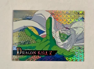 Dragon Ball Z 2001 Artbox Trading Card Series 4 Prism Card P-10 NM - Picture 1 of 2