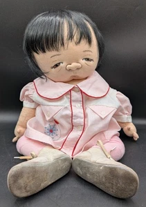 Jan Shackelford Picture Me Then HANA, OOAK Cloth Doll, Asian Baby Girl 2012 - Picture 1 of 10
