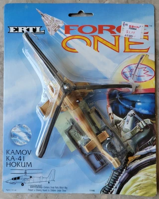 Nuevo helicóptero militar Ertl Force One 1992 diecast ruso Kamov KA-41 Hokum Foto 1 de 4