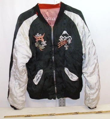 日本双面缎龙纪念品夹克 1950 年代黑色和粉红色 — 第 1/4 张图片