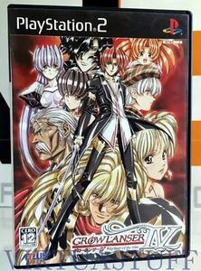 Growlanser IV, Wayfarer Of The Time Playstation 2, PS2 Japan Market, very good c - Foto 1 di 8