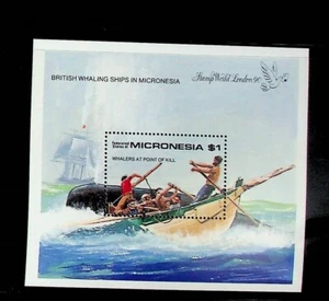 MICRONESIA Sc 114 NH SOUVENIR SHEET OF 1998 - FISHING - (AS24) - Picture 1 of 1